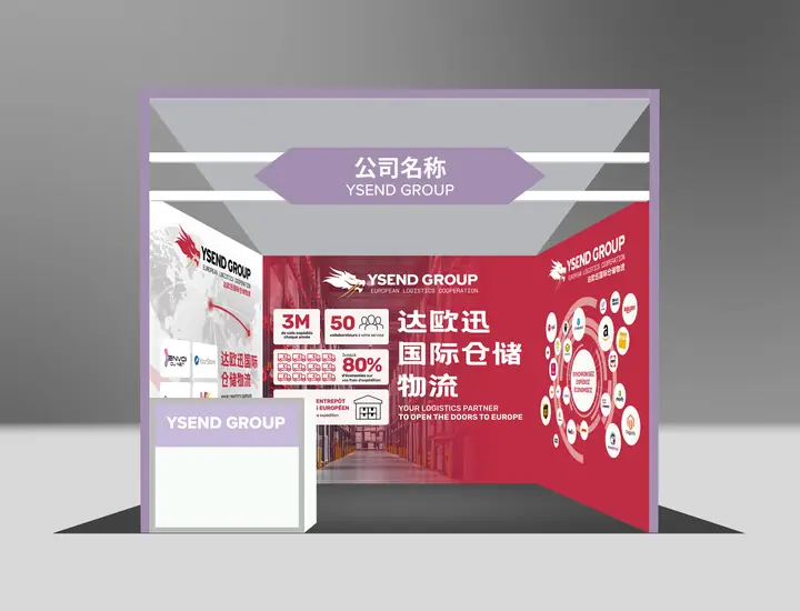 Maquette de stand bilingue anglais / chinois - Ysend Group